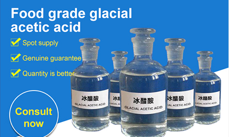 theoretical freezing point of glacial acetic acid