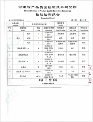 acetic acid glacial 500ml